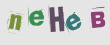 Click the icon below for audio version
