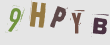 Click the icon below for audio version