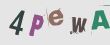 Click the icon below for audio version
