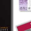 Poster and leaflet Design