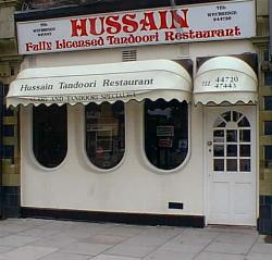 Hussain Logo